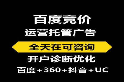 知乎信息流案例：打造爆款内容